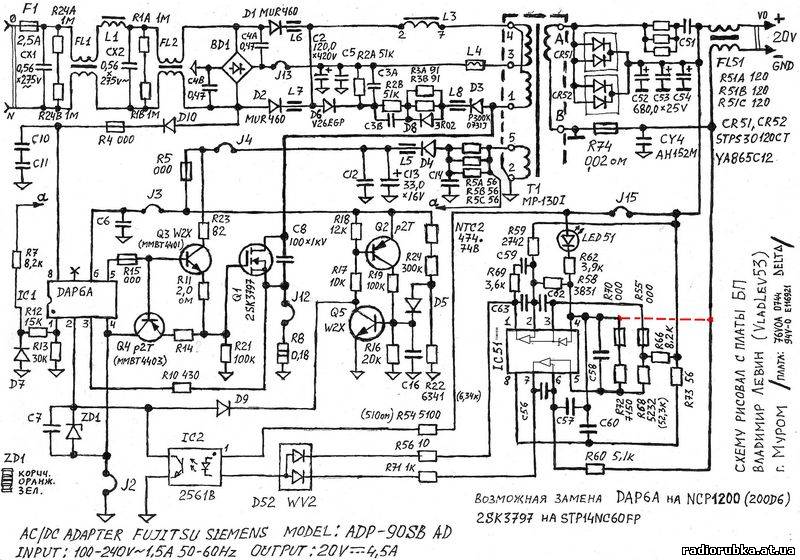 ADP 90SB AD Wiht DAP6A Schemat — ADP-90SB AD wiht DAP6A Schemat.jpg