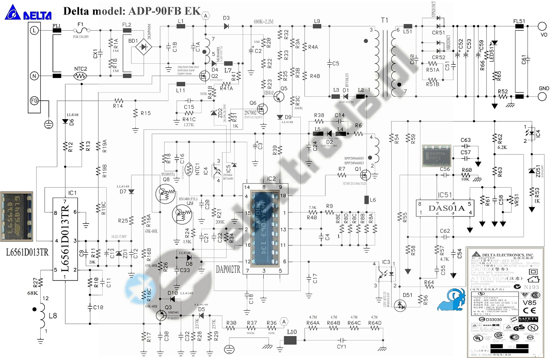 ADAPTOR POWER SUPLY Delta ADP 90FB EK Rev.01 Schemat — Delta ADP-90FB-EK-rev.01 Schemat.jpg