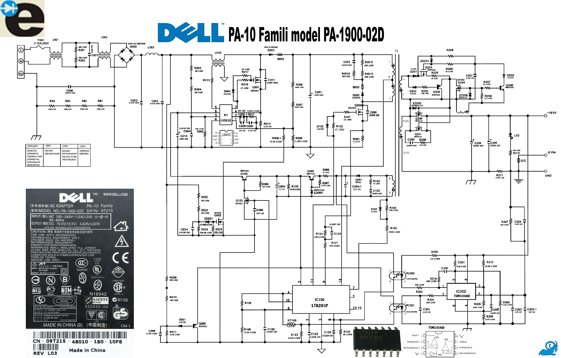 ADAPTOR POWER SUPLY Dell PA 10 PA 1900 02D Schemat — Dell PA-10-PA-1900-02D Schemat.jpg