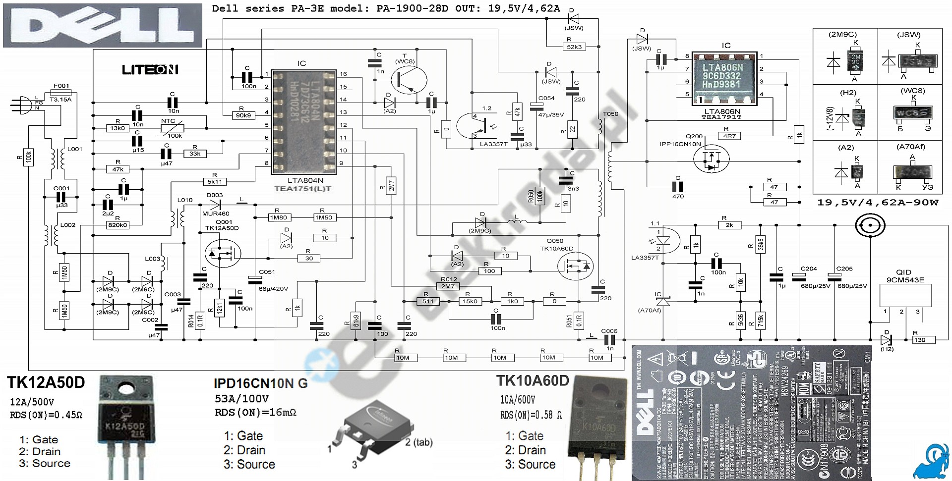 ADAPTOR POWER SUPLY Dell PA 3E PA 1900 28D Schemat — Dell PA-3E_PA-1900-28D Schemat.jpg