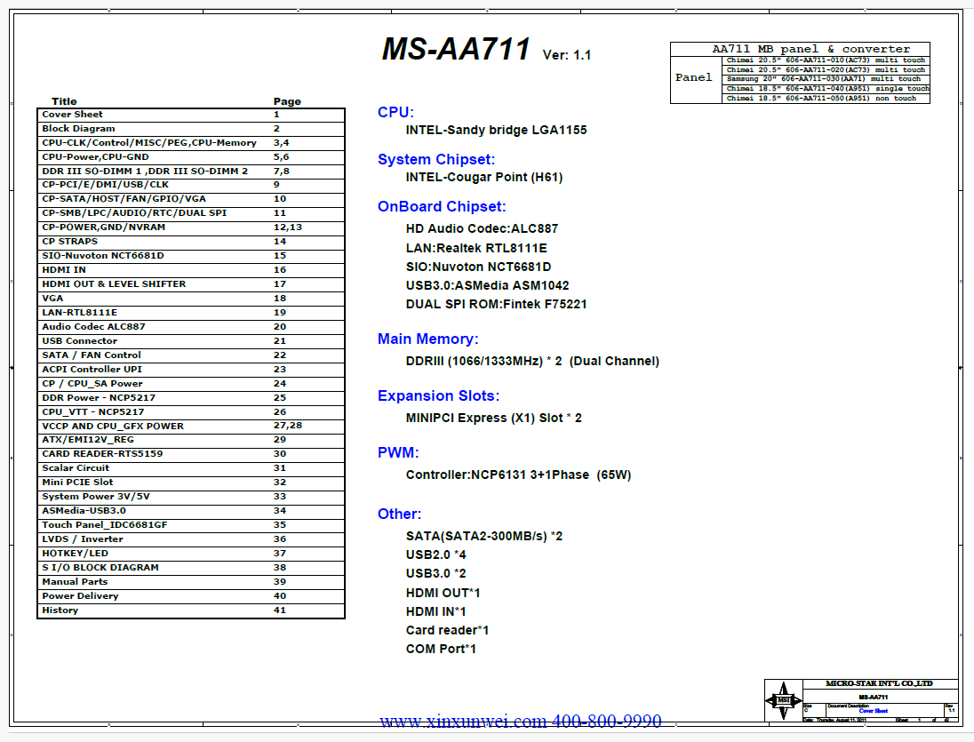 MS AA711 VER 1.1 PDF — Capture.PNG