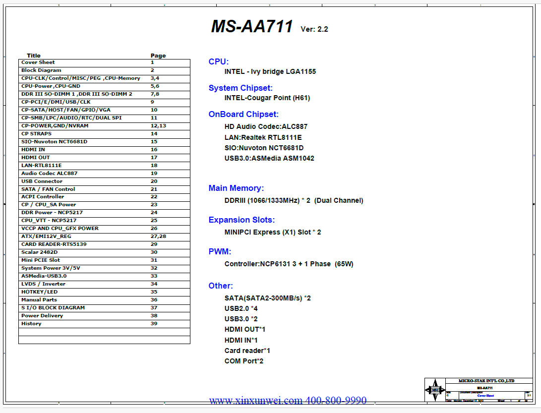 MS AA711 VER 2.2 PDF — Capture.PNG