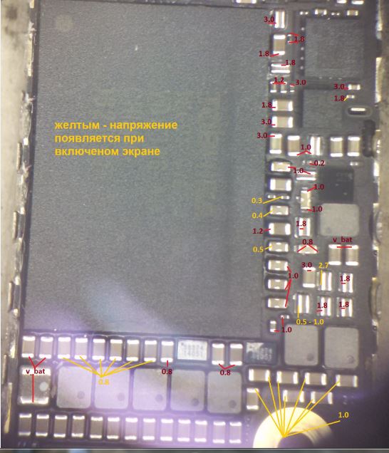 Iphone 5C — Power Nand.JPG