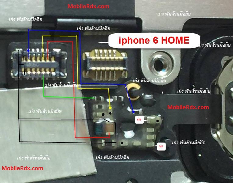 Iphone 6 — iPhone_6_Home.jpg