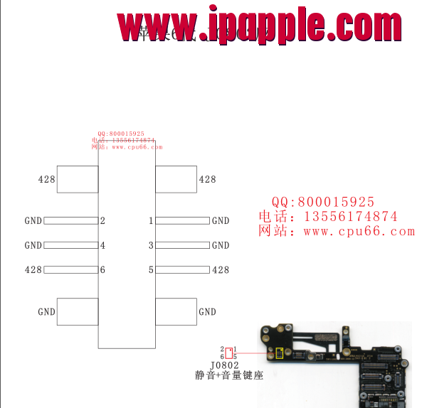 Iphone 6 — iPhone_6_J0802.png