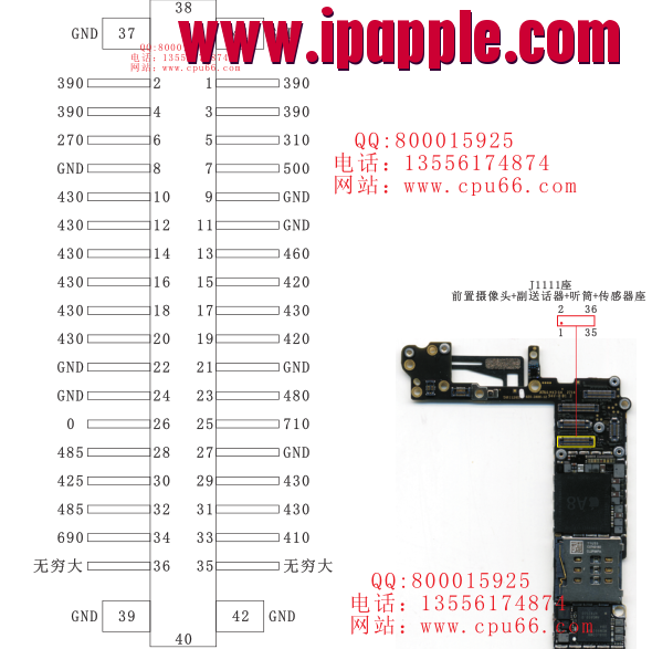 Iphone 6 — iPhone_6_J1111.png