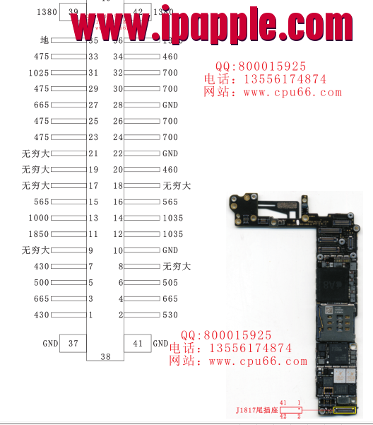 Iphone 6 — iPhone_6_J1817.png
