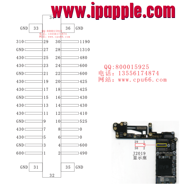 Iphone 6 — iPhone_6_J2019.png