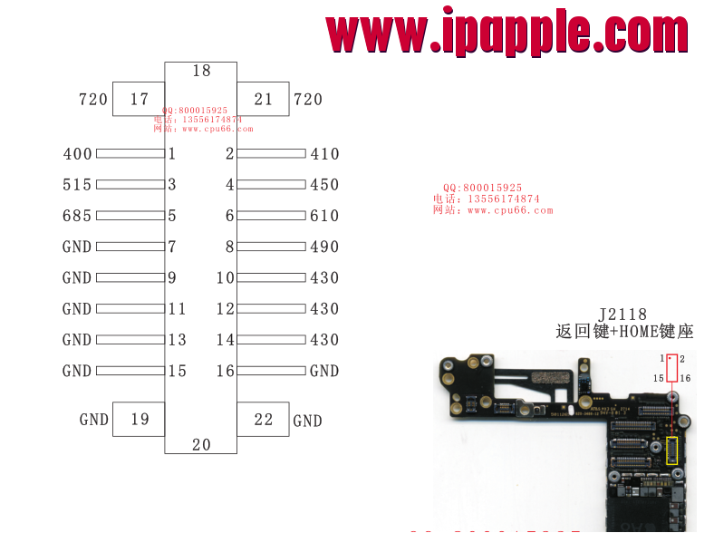 Iphone 6 — iPhone_6_J2118.png