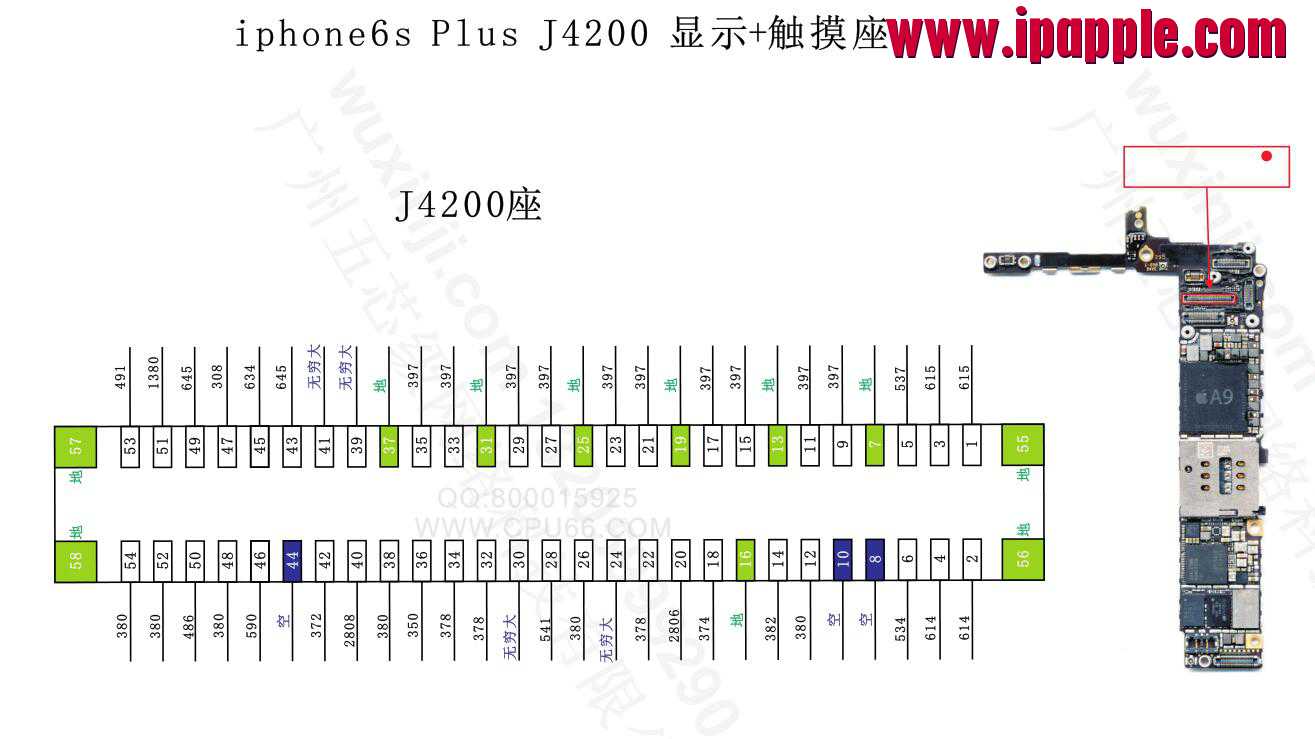 Iphone 6S Plus — iPhone_6S_Plus_J4200.jpg